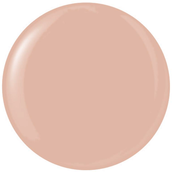 Young Nails Slick Pour - Inspo Below #736 - Universal Nail Supplies