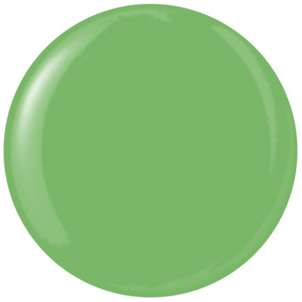 Young Nails Slick Pour - Day-O #796 - Universal Nail Supplies