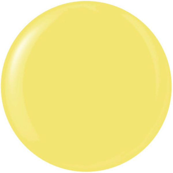 Young Nails Slick Pour - Canary Zing #801 - Universal Nail Supplies