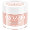 Kiara Sky All In One Cover Acrylic Powder - Mauve Taupe #DMCV007 (Clearance)