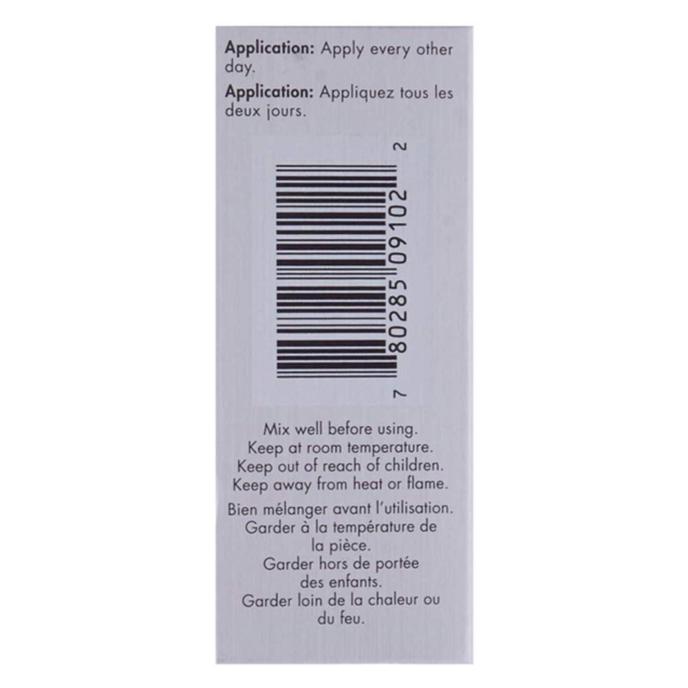 Nailtiques Formula 2 Nail Protain 0.5 oz 15 mL - Universal Nail Supplies