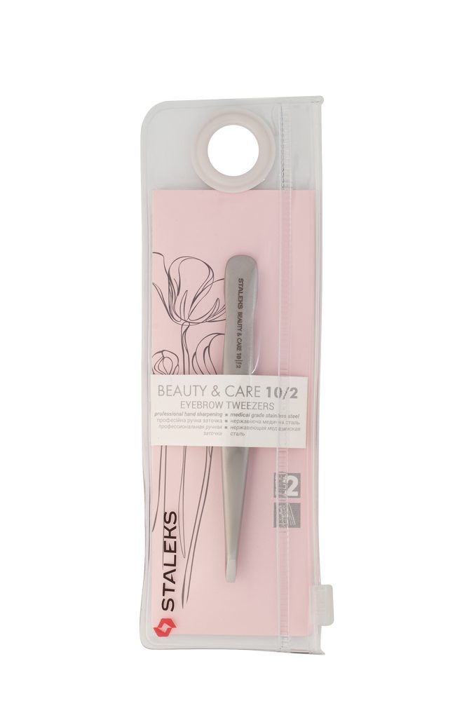 Eyebrow tweezers BEAUTY & CARE 10 TYPE 2 (straight) image 4