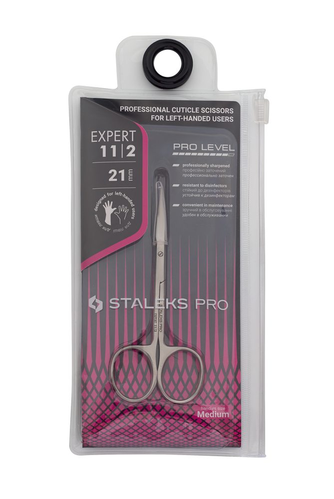 Professional cuticle scissors for left-handed users EXPERT 11 TYPE 2 image 4