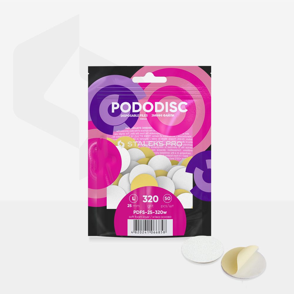 Disposable white files on soft foam layer for pedicure disc PODODISC L EXPERT 320 grit (50 pcs)