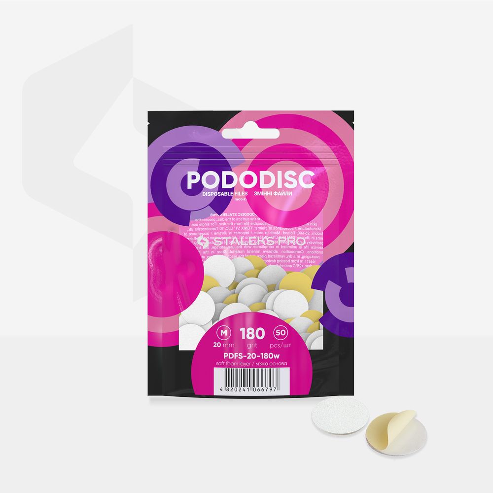 Disposable white files on soft foam layer for pedicure disc PODODISC M EXPERT 180 grit (50 pcs)