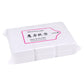 Lint-free Nail Polish Remover Napkin Cotton Wipes 540Pcs (White) - Universal Nail Supplies