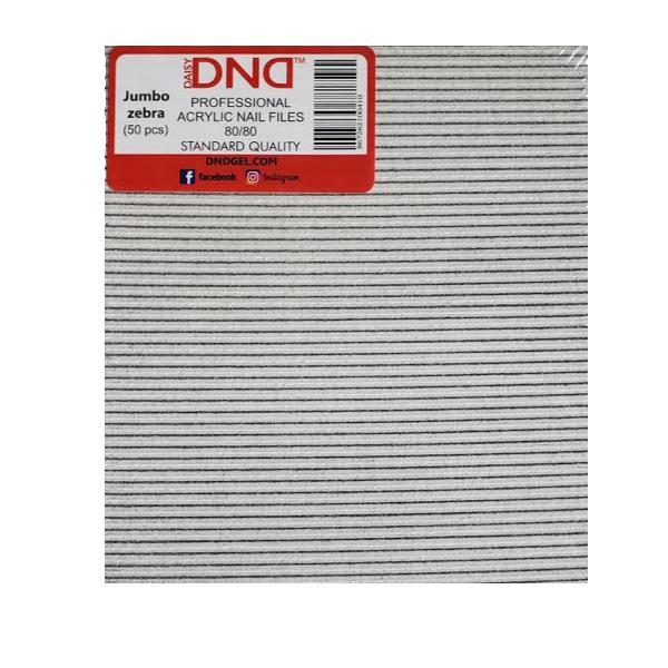DND Nail Files -Jumbo Zebra Acrylic Nail Files 80/80 (Standard Quality) (50pc) - Universal Nail Supplies