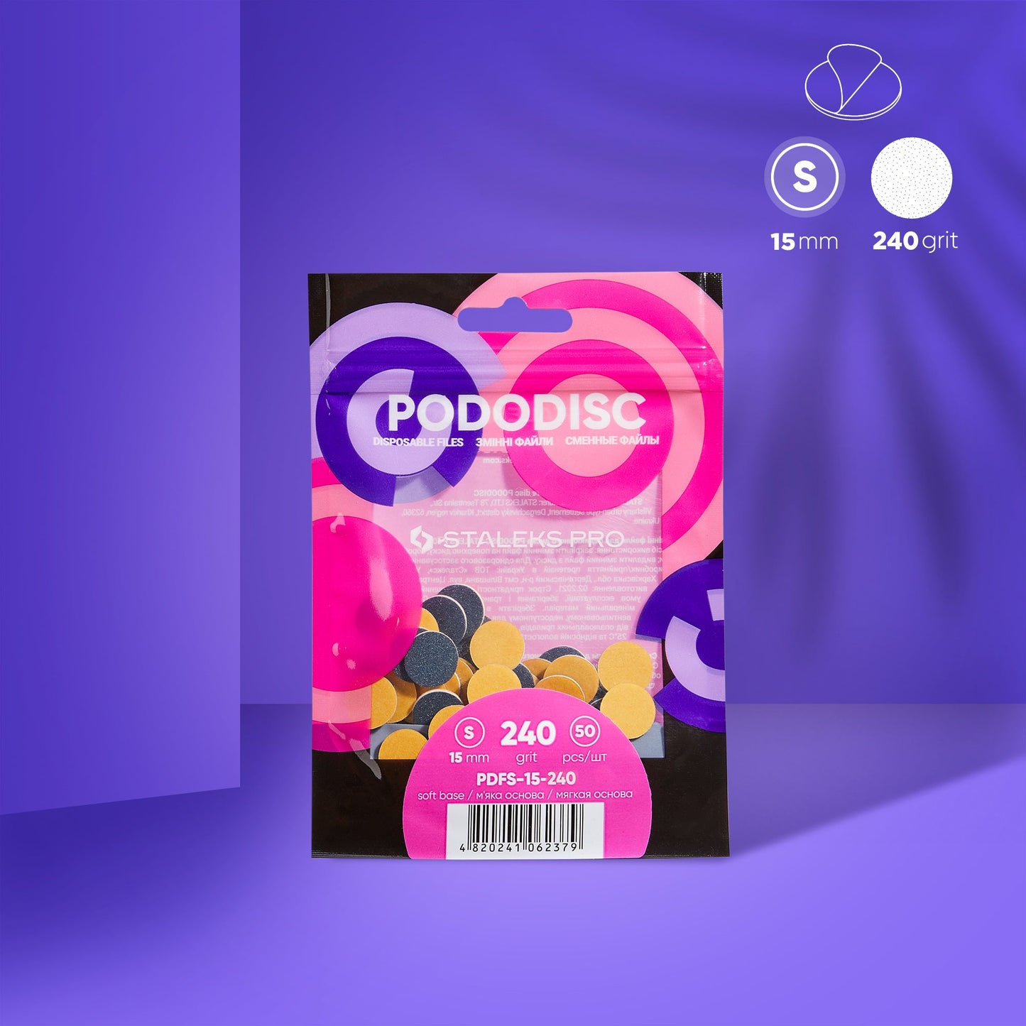 Disposable files on a soft base for pedicure disc PODODISC STALEKS PRO S 240 grit (50 pcs) image 0