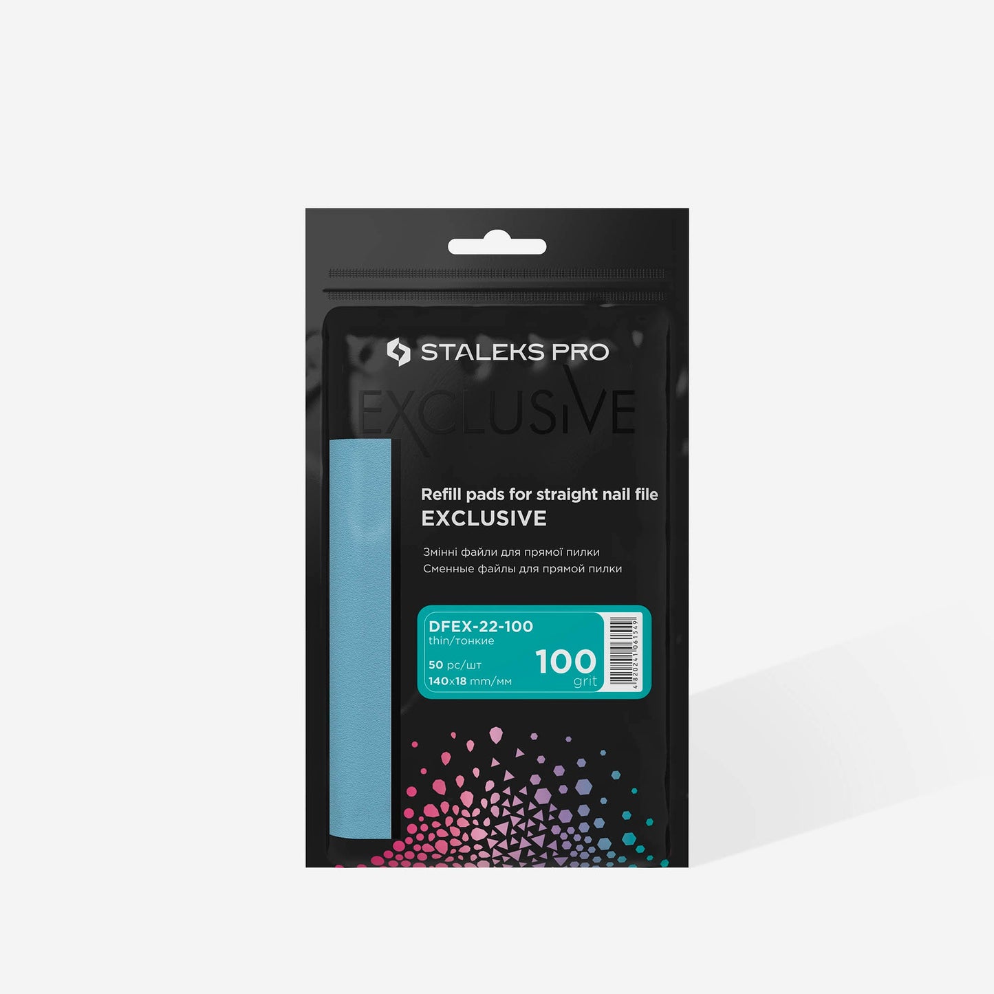 Disposable files for straight nail file EXCLUSIVE 22 100 grit (50 pcs)