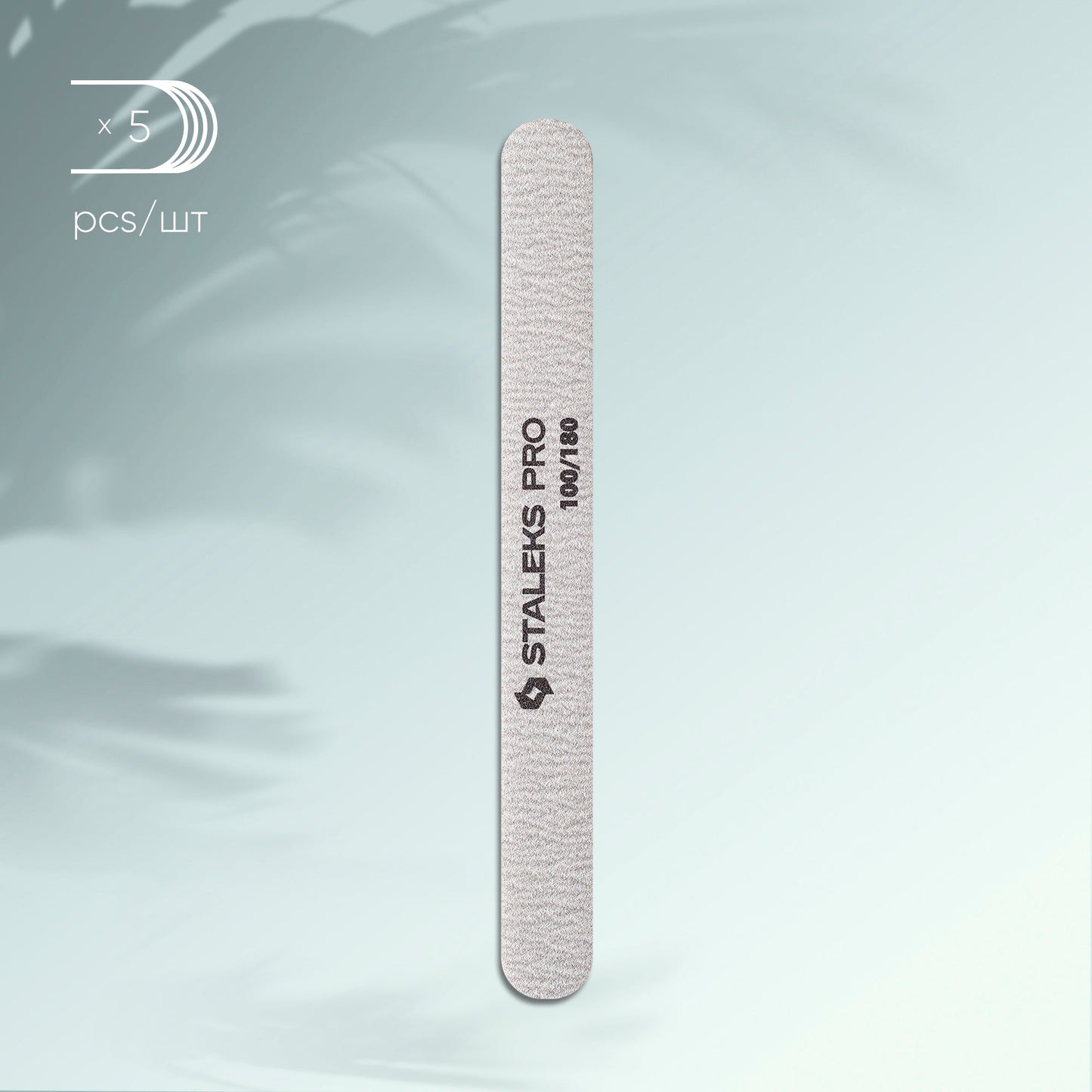 Set mineral straight nail file SMART 100/180 grit (5pc.)