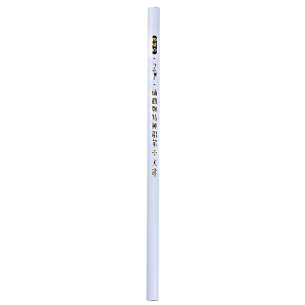 Born Pretty - Flat Dotting Pen #3974-2 - Universal Nail Supplies