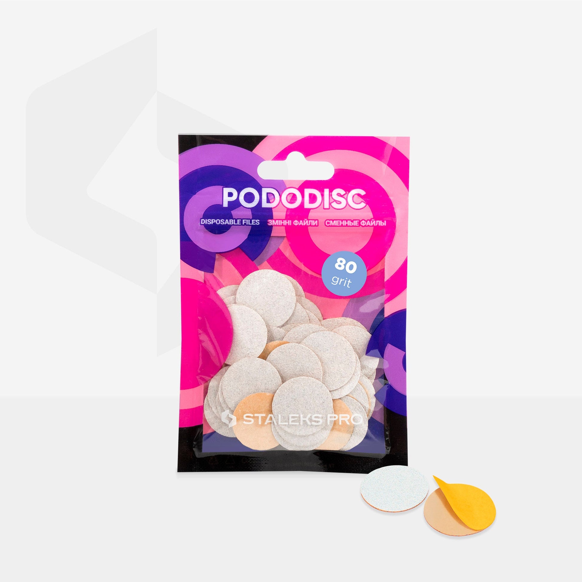 White refill pads for pedicure disc Pododisc Staleks Pro M, 80 grit (50 pc) image 2