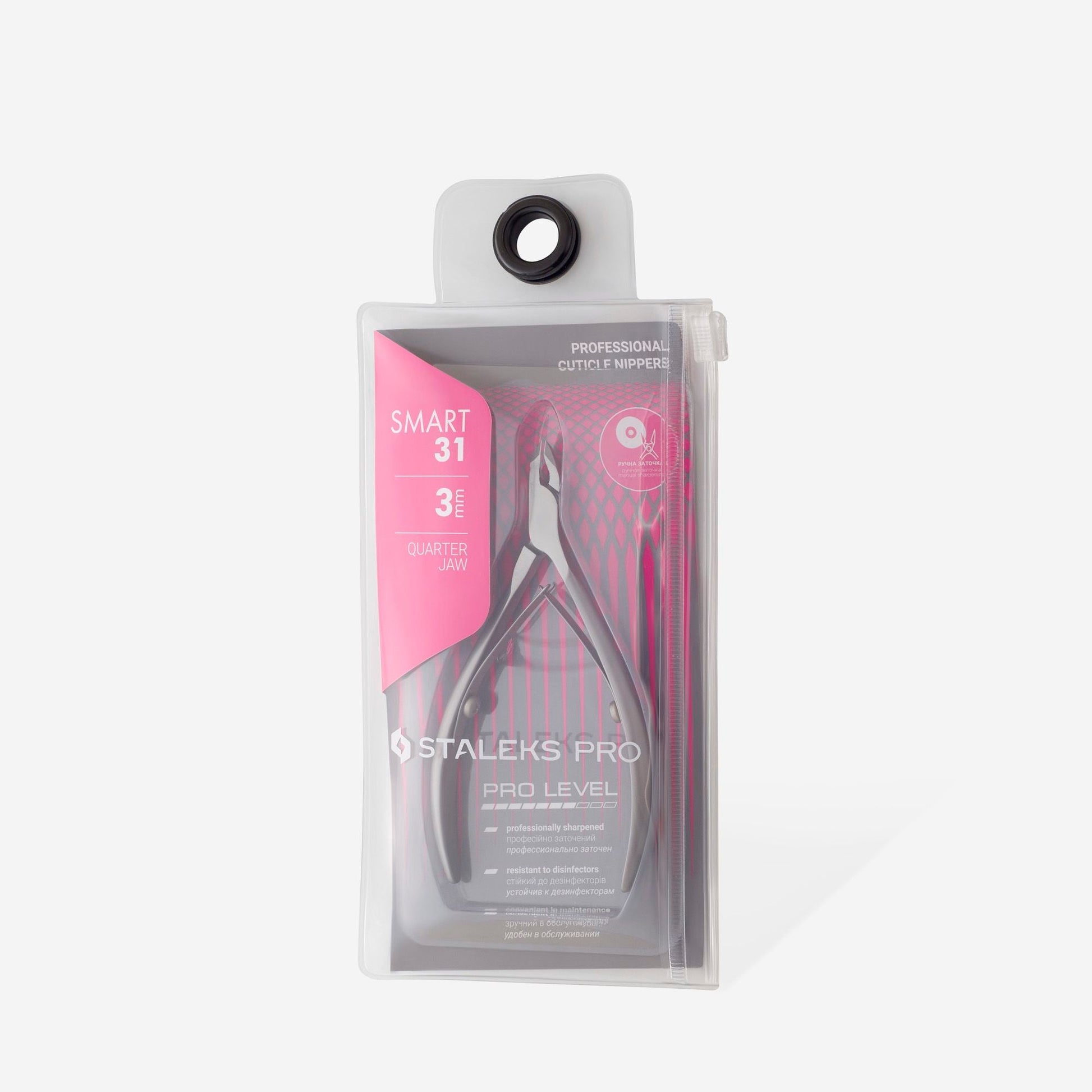 Professional cuticle nippers SMART 31 3 mm image 6
