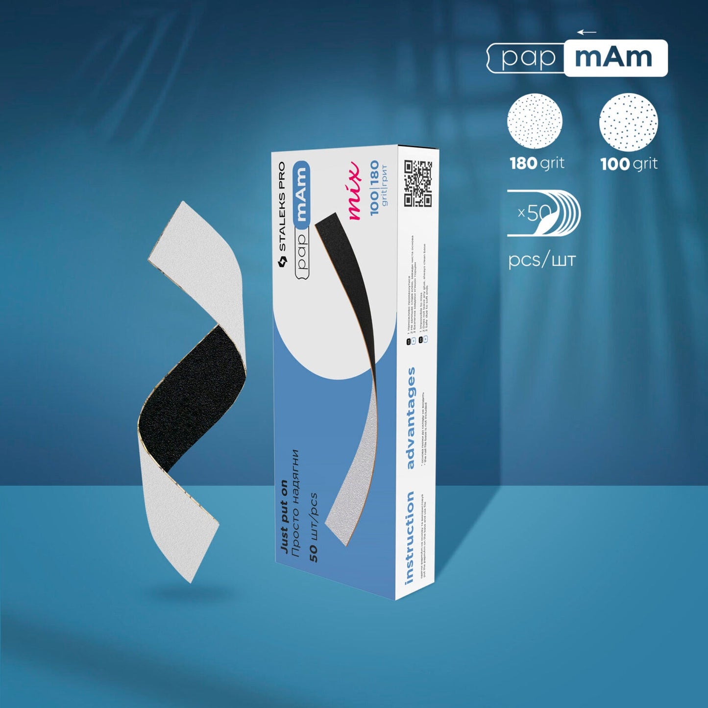 Disposable double-sided files papmAm Mix EXPERT 22 100/180 grit (50 pcs) image 0