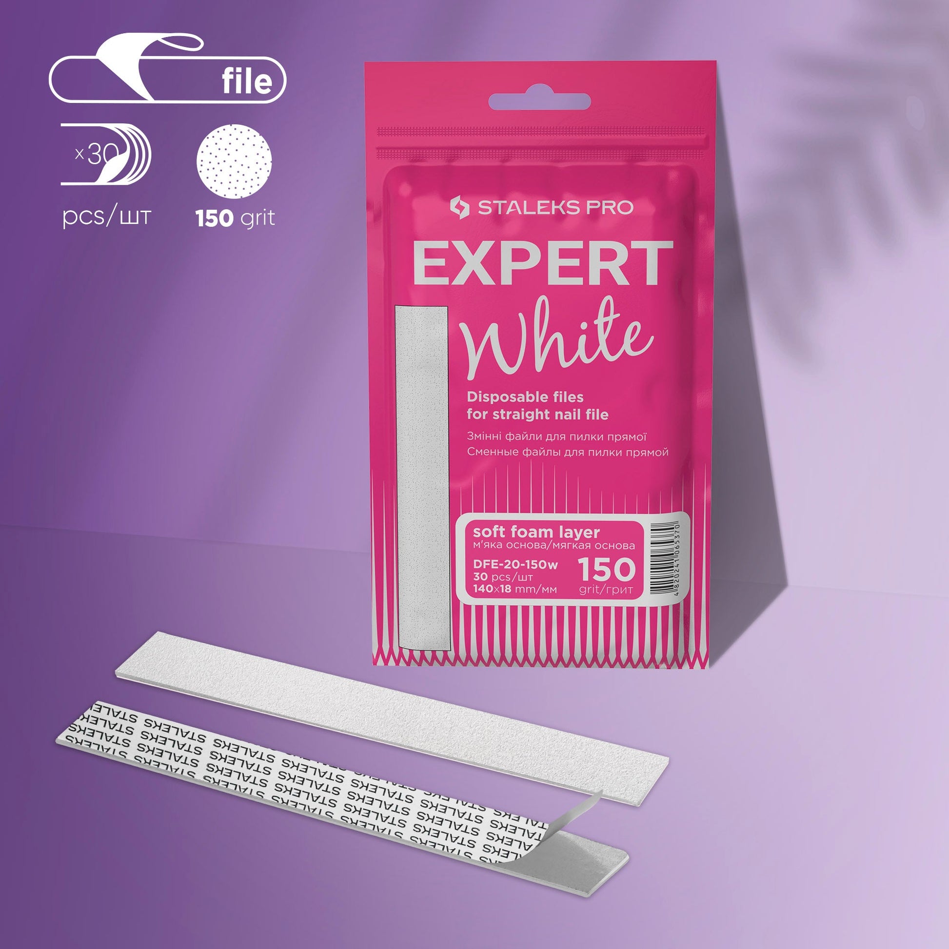 Disposable white files for straight nail file (soft base) Staleks Pro Expert 20, 150 grit (30 pcs) image 0