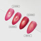 Apres Prismatic Gel Color Dual Cherry CE25 10mL
