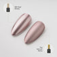 Apres Silk Cover Copacabana #804 15ml - Universal Nail Supplies