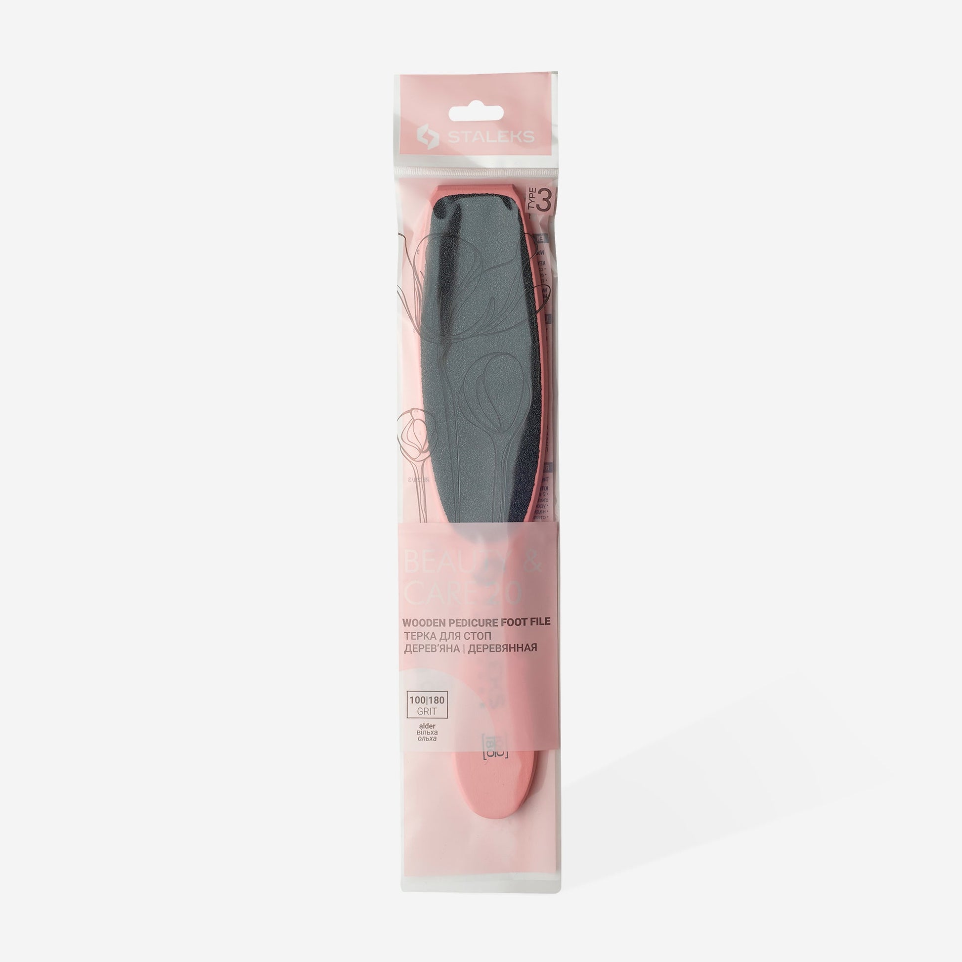 Wooden pedicure foot file BEAUTY & CARE 20 TYPE 3 (100/180) image 2