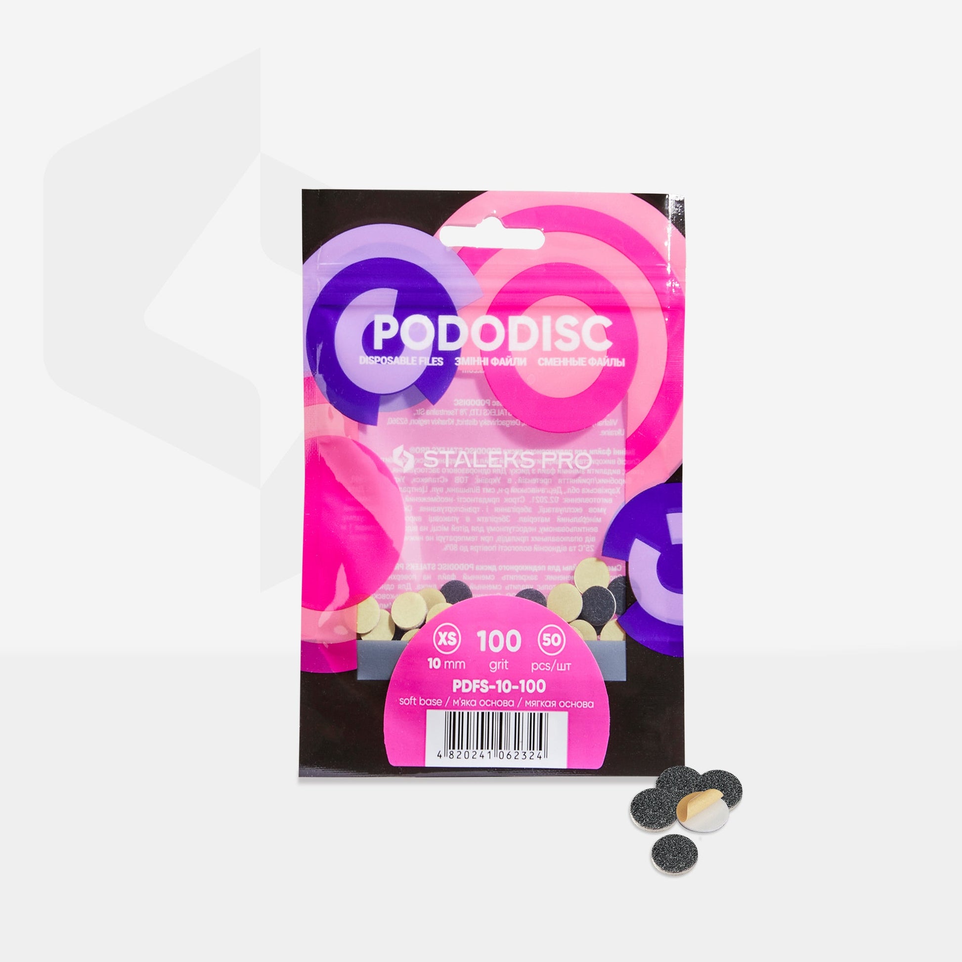 Disposable files on a soft base for pedicure disc PODODISC STALEKS PRO XS 100 grit (50 pcs) image 2