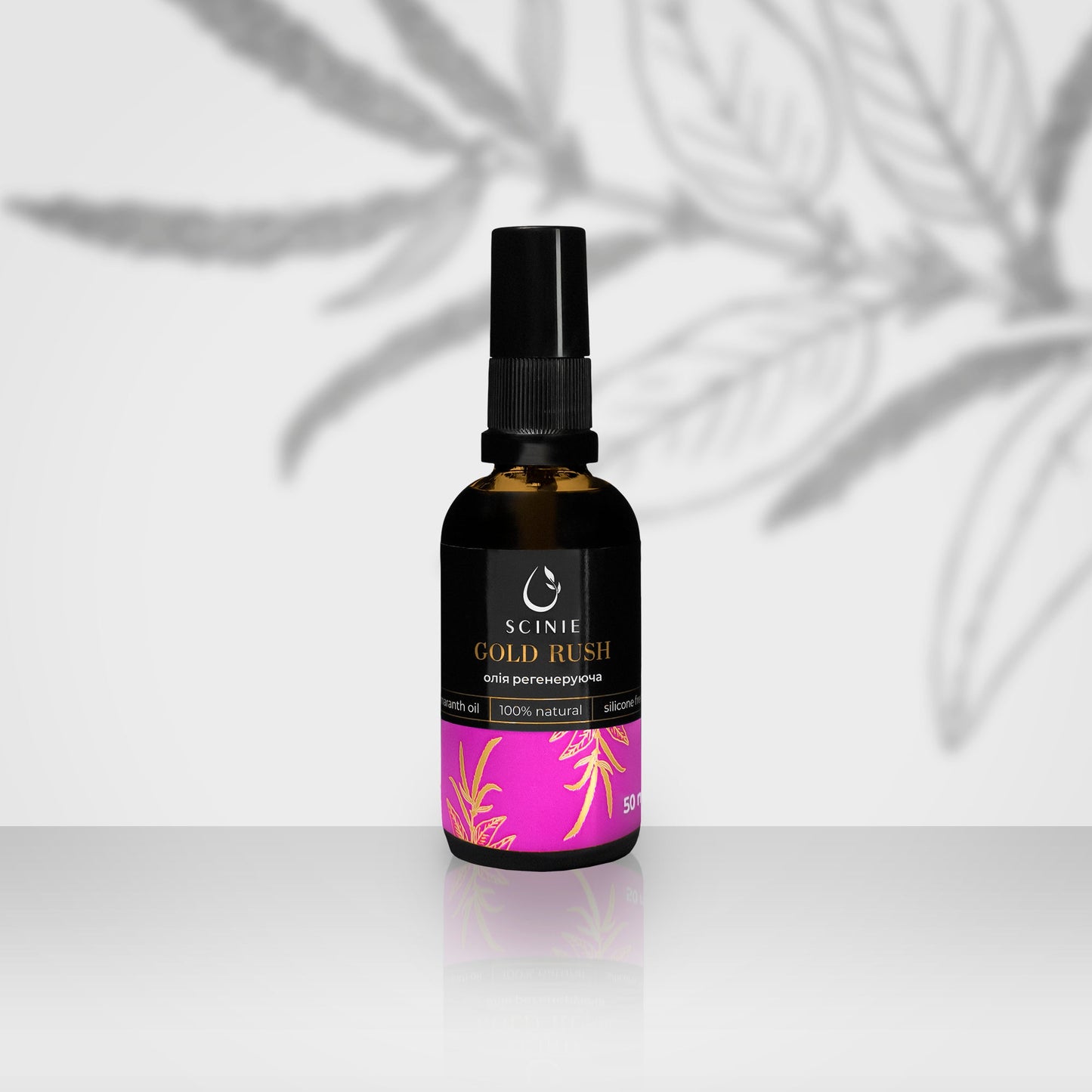 Scinie Regenerating Oil, 50 ml image 0