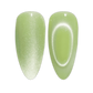 DND Diva 9D Cat Eye Gel Polish in Leafy Prowl #12, featuring a glassball finish and vibrant green leaf design.