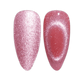 DND Diva 9D Cat Eye Gel Polish in shade Wanna Be Yours, featuring a glassball finish with vibrant color and 9D cat eye effect.