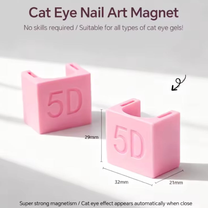 UNS 5D Automatic Magnet for Cat Eye Gel Effect - Universal Nail Supplies
