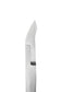 Professional cuticle nippers SMART 31 5 mm image 2