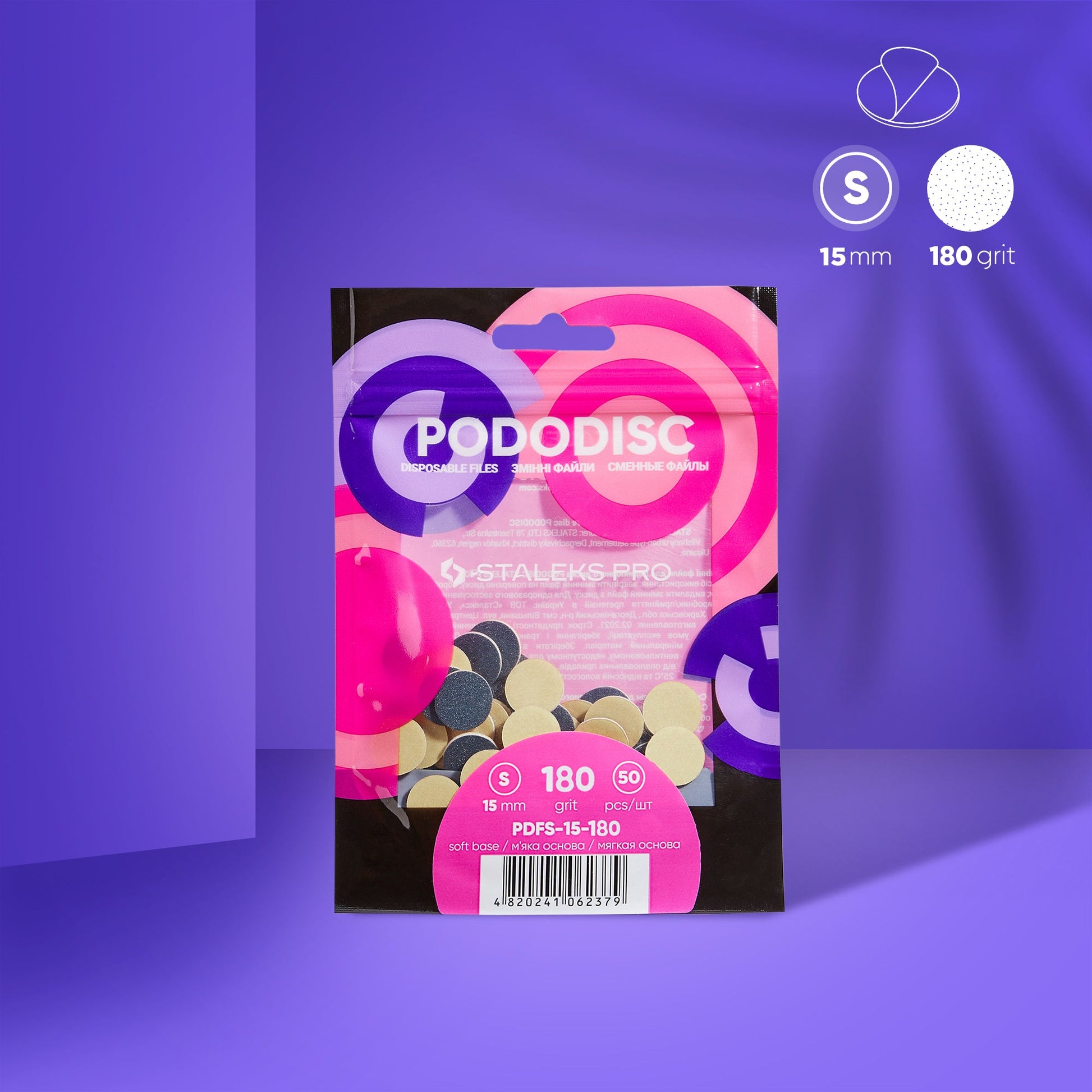 Disposable files on a soft base for pedicure disc PODODISC STALEKS PRO S 180 grit (50 pcs) image 0