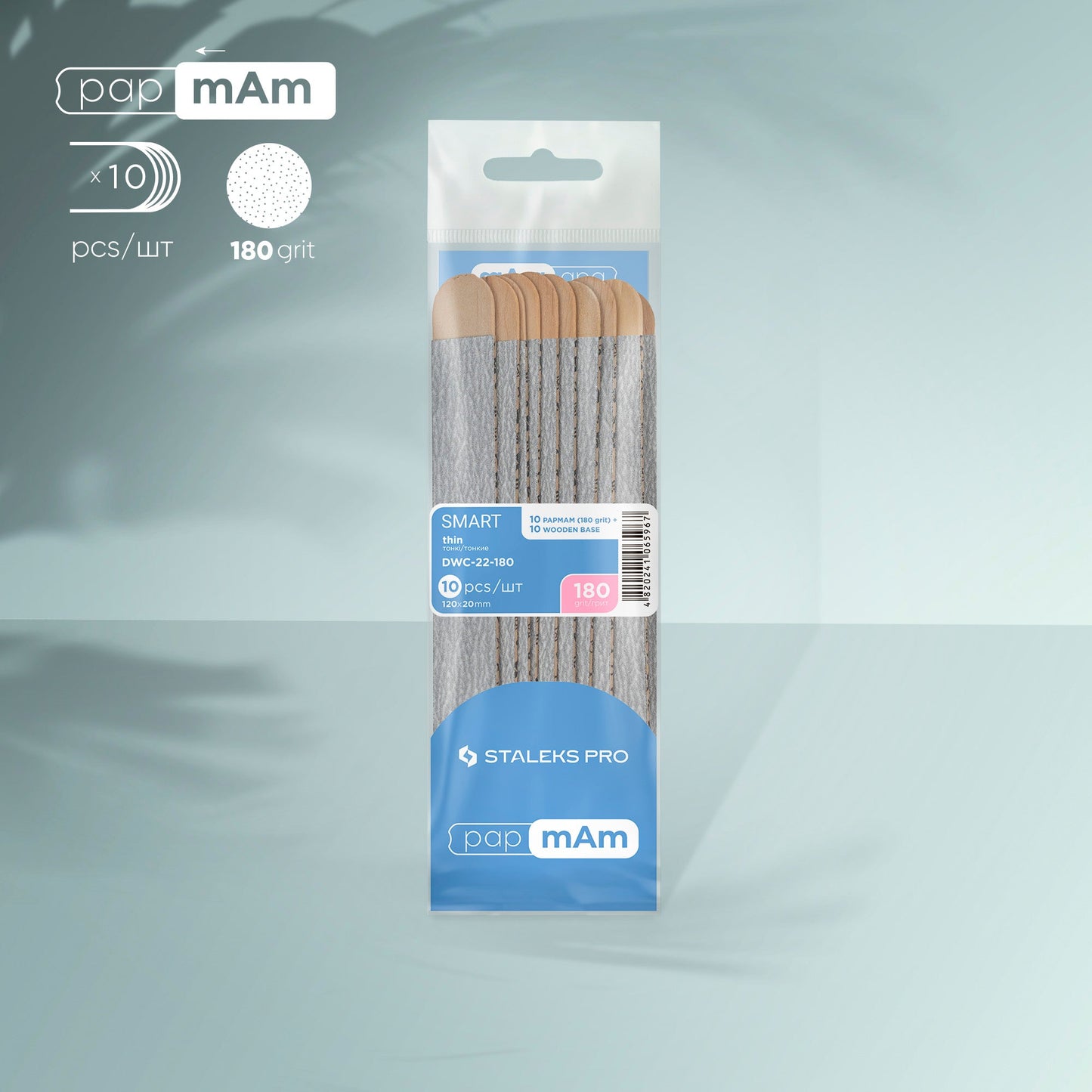 Disposable files papmAm on a wooden base Staleks Pro Smart 22, 180 grit (10 pcs) image 0