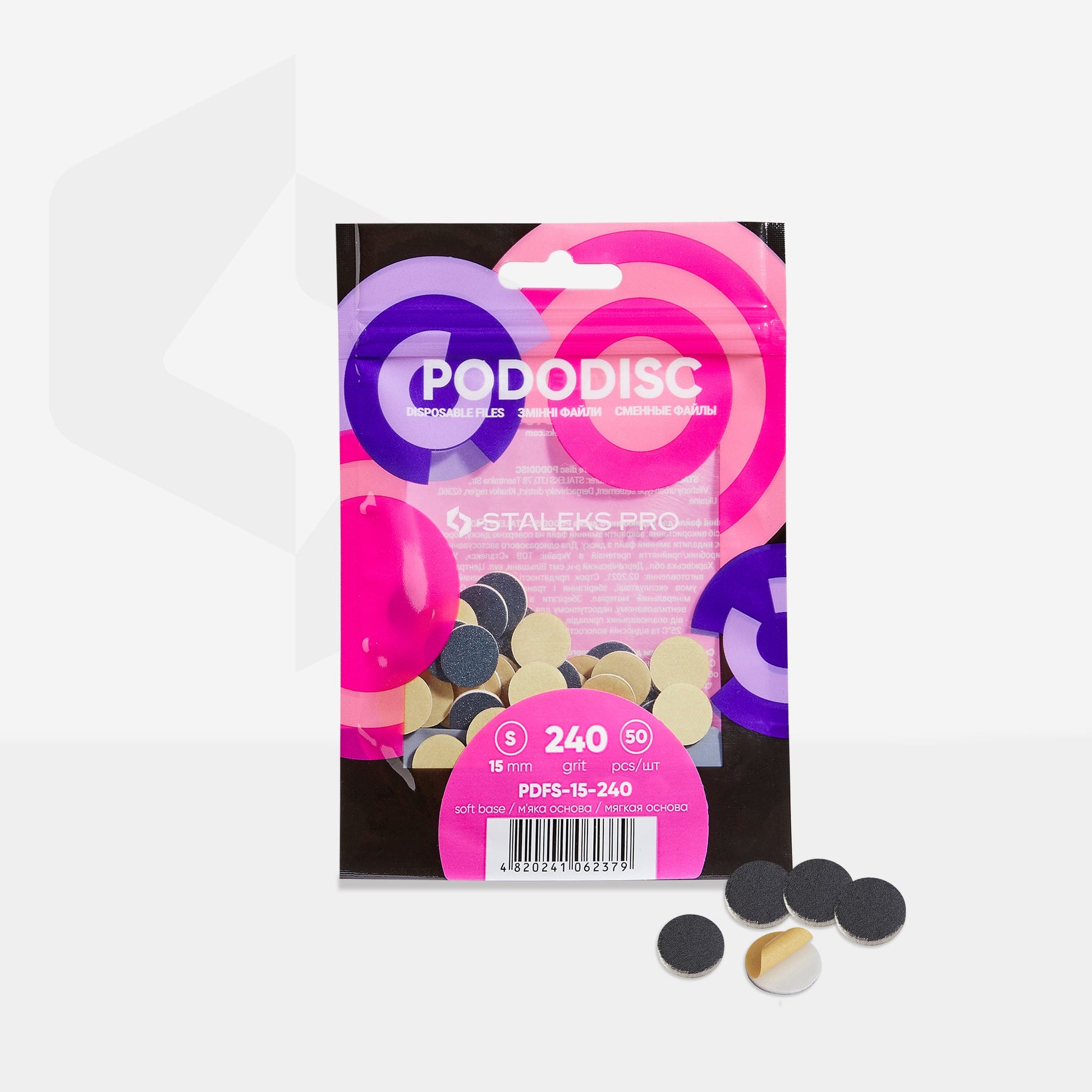 Disposable files on a soft base for pedicure disc PODODISC STALEKS PRO S 240 grit (50 pcs) image 2