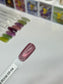 Gellicure Pro Cat Eye Gel Juicy Fruit Series Plum GF-04 - Universal Nail Supplies