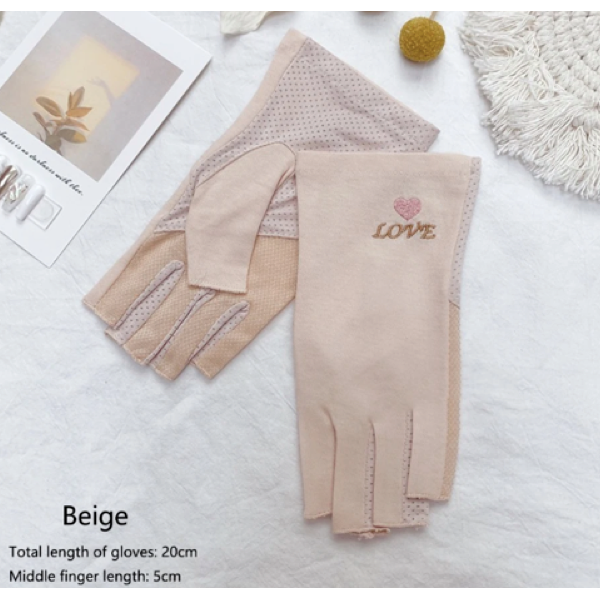 Glove UV Protection Anti UV Radiation Protection Gloves Protecter - Universal Nail Supplies