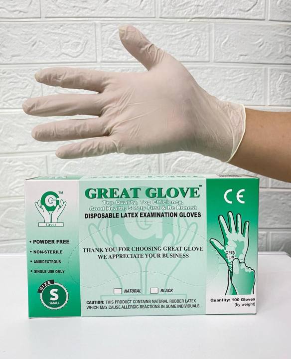 UNS Great Glove premium powder-free latex gloves, ideal for nail art, shown in a box with multiple gloves visible.