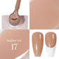 LAVIS Builder Gel In The Bottle - B17 Toffee First - Gel Polish 15ml - Universal Nail Supplies