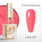 LAVIS LX4 - 07 - Gel Polish 0.5 oz - Urban Lightning Collection - Universal Nail Supplies