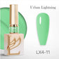 LAVIS LX4 - 11 - Gel Polish 0.5 oz - Urban Lightning Collection - Universal Nail Supplies