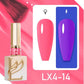 LAVIS LX4 - 14 - Gel Polish 0.5 oz - Urban Lightning Collection - Universal Nail Supplies