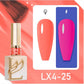 LAVIS LX4 - 25 - Gel Polish 0.5 oz - Urban Lightning Collection - Universal Nail Supplies