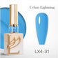 LAVIS LX4 - 31 - Gel Polish 0.5 oz - Urban Lightning Collection - Universal Nail Supplies