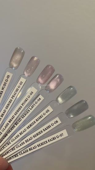 Gellicure Pro Cat Eye Gel Glass Bead Series Full Set 7pcs