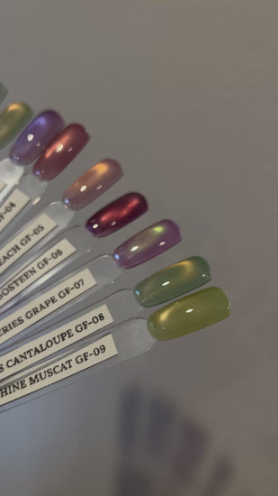 Gellicure Pro Cat Eye Gel Juicy Fruit Series Full Set